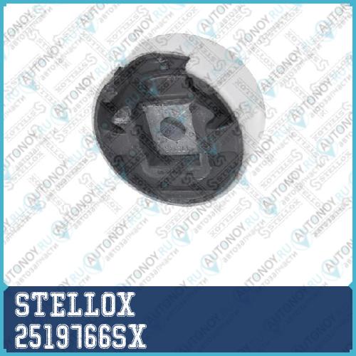 25-19766-SX_подушка ДВС нижняя_ Audi A3 VW ColfTouran 1.6 03> 2519766SX