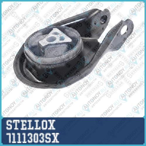 71-11303-SX_подушка Акпп_ Ford FocusC-Max 1.6-2.02.0TDCI 03> 7111303SX