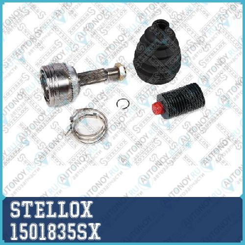 150 1835-SX_Шрус наружный к-кт!\ Mitsubishi Lancer 1.5 CVT 4WD 00>