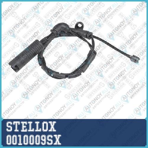 00-10009-SX_датчик износа колодок передних L=595_ BMW E46Z4 all 98> 0010009SX