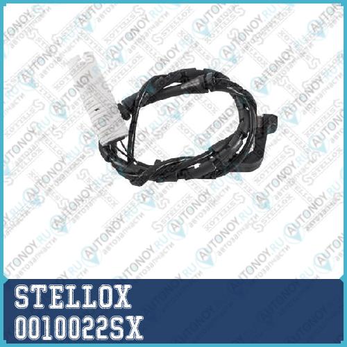 00-10022-SX_датчик износа колодок передних L=830_ BMW E65E66 all 01> 0010022SX