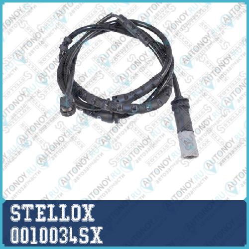 00-10034-SX_датчик износа колодок передних L=1085_ BMW F10F11F07F12F01F02F03F04 08> 0010034SX