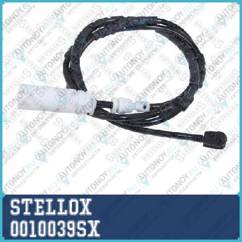 00-10039-SX_датчик износа колодок задних! L=1140\ BMW X1 E84 all 09>