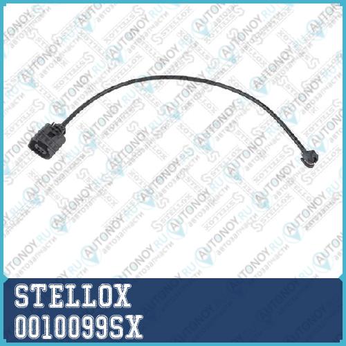 00-10099-SX_датчик износа колодок пер. L=325_ VW Touareg 3.0-4.2TDi V8 10> 0010099SX