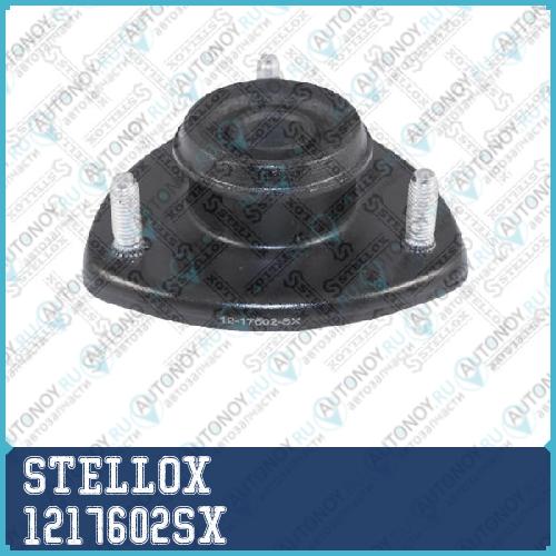12-17602-SX_опора амортизатора переднего_ Suzuki Vitara 1.6-2.52.0TD 88-99 1217602SX