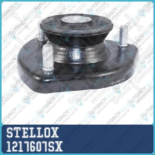 12-17607-SX_опора амортизатора заднего_ BMW X5 3.0i-4.4i3.0D4.6is4.8is 00> 1217607SX