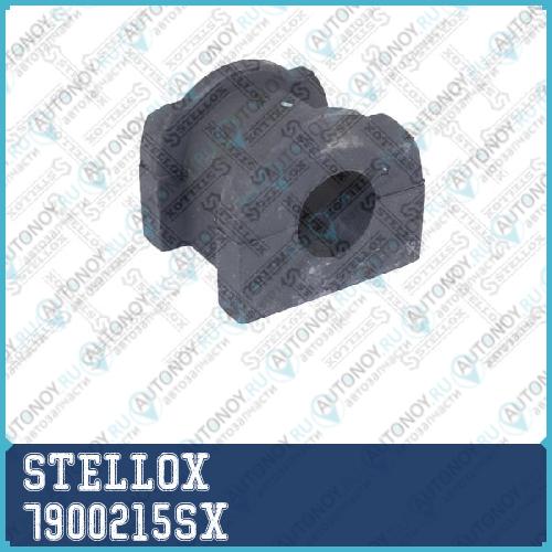 79-00215-SX_втулка стабилизатора переднего!\ Mitsubishi Lancer 07>