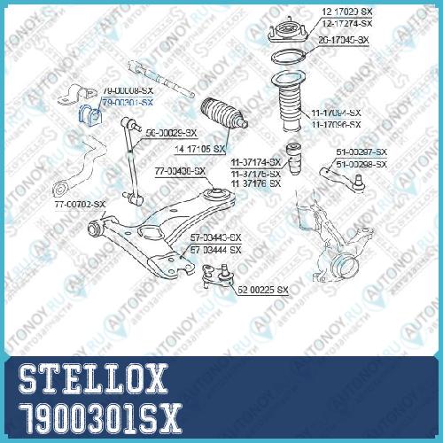 79-00301-SX_втулка стабилизатора переднего левая_ Toyota RAV 4 06> 7900301SX