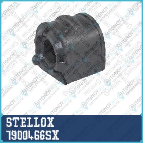 79-00466-SX_втулка стабилизатора переднего центральная_ Ford Focus C-Max 1.6-2.01.6-2.0TDCi 03-07 7900466SX