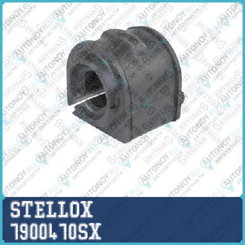 79-00470-SX_втулка стабилизатора переднего внутреняя_ Ford Focus 1.4-2.5ST 04> 7900470SX
