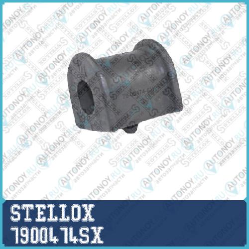 79-00474-SX_втулка стабилизатора переднего!\ Toyota Harrier Lexus RX300 MCU10/15