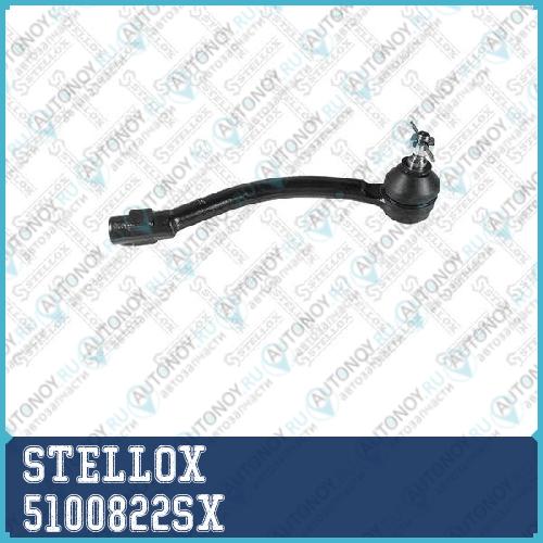 51-00822-SX_наконечник рулевой правый!\ Hyundai Avante 10>