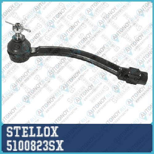 51-00823-SX_наконечник рулевой левый!\ Hyundai Avante 10>