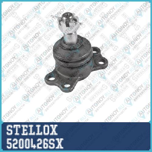 52-00426-SX_опора шаровая нижняя_SsangYong 5200426SX