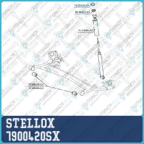 79-00420-SX_втулка амортизатора заднего!\Toyota YARIS 05>