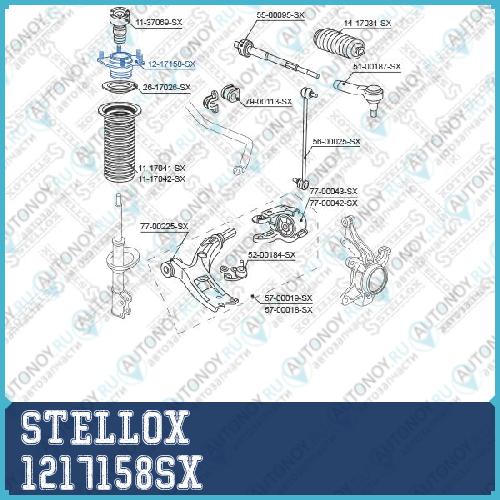 12-17158-SX_опора амортизатора переднего_ Honda CR-V RE3RE4 2007-2012 1217158SX