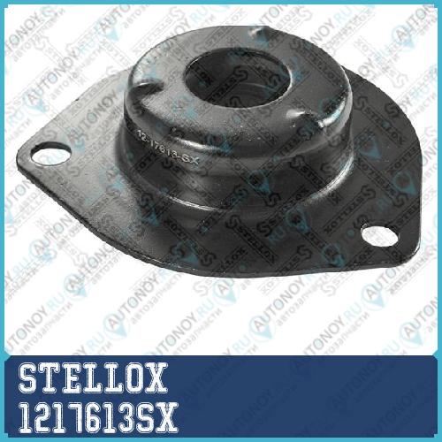 12-17613-SX_опора амортизатора переднего!\ Nissan Primera P12 02>
