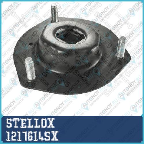 12-17614-SX_опора амортизатора переднего_ Toyota Kluger LV ACU25MCU25 4WD 2000-2007 1217614SX