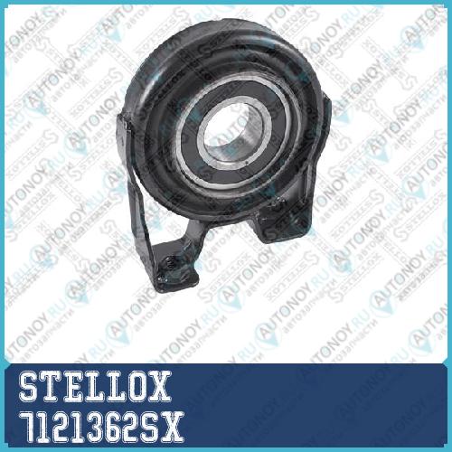 71-21362-SX_опора кардана подвесная!\ VW Touareg 2003-2010