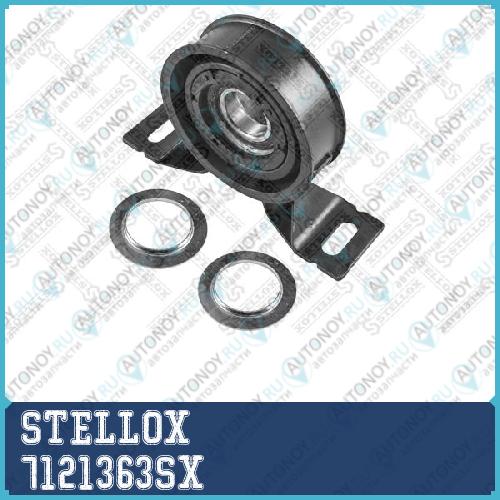 71-21363-SX_опора кардана подвесная_ ПОДХОДИТ ДЛЯ Land Rover Freelander I 1996-2006 7121363SX