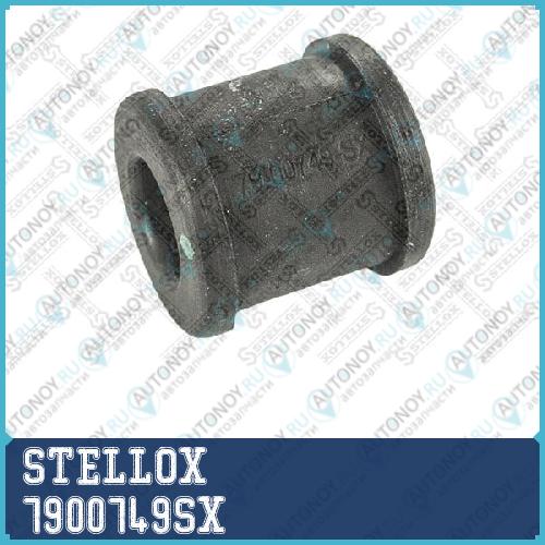 79-00749-SX_втулка стойки стабилизатора переднего!\ Toyota TACOMA 95-04/TOWNACE/LITEACE 96-04