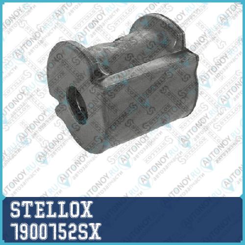 79-00752-SX_втулка стабилизатора переднего_ Mazda Tribute EP -2001 7900752SX