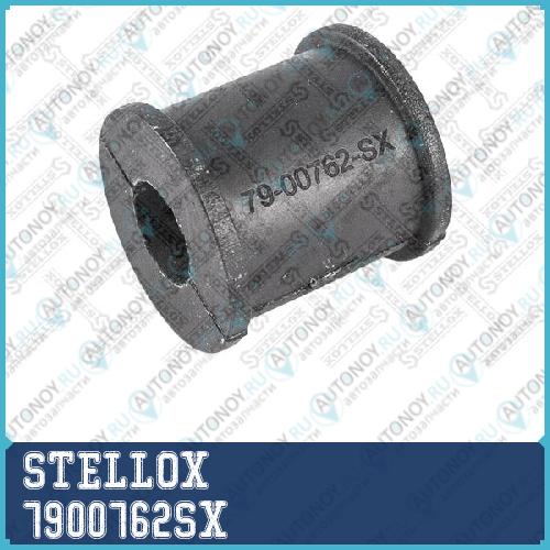 79-00762-SX_втулка стабилизатора заднего 15мм_ Toyota CALDINA 92-97LEXUS RX300 98-03 7900762SX