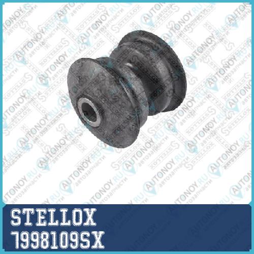 79-98109-SX_втулка зад.рессоры зад.!\ Ford Transit 06>