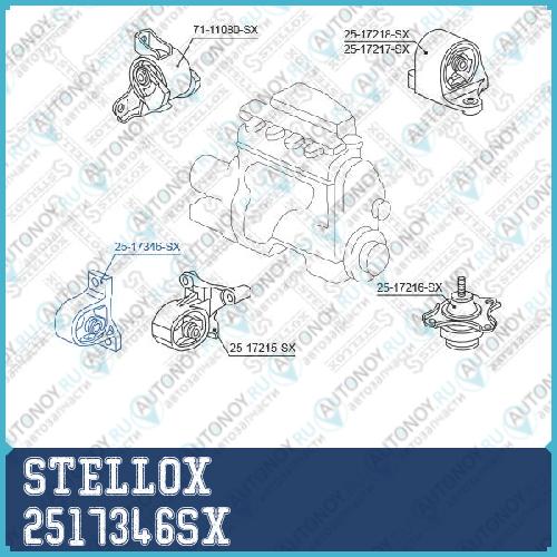 25-17346-SX_опора двигателя передняя!\ Honda Civic EU/EP/ES 2001-2006