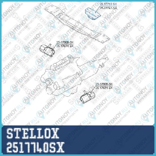 25-17740-SX_подушка двигателя задняя!\ Nissan King CAB D22 <1998
