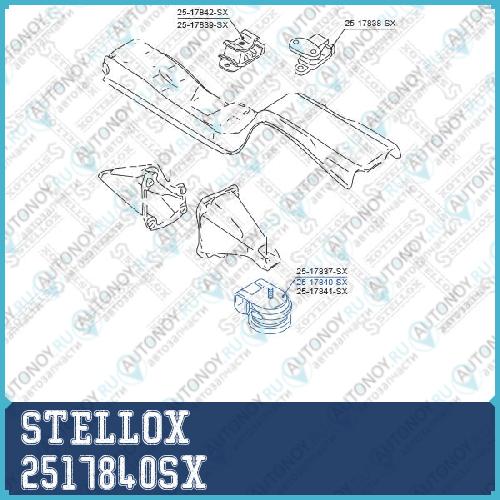 25-17840-SX_подушка двигателя передняя!\ Suzuki Grand Vitara/Escudo SQ416/SQ420/SQ625 1998-2006