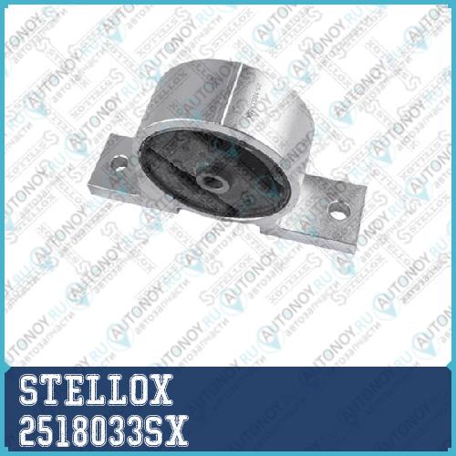25-18033-SX_подушка двигателя передняя!\Nissan Sunny B15/Almera N16 00-05