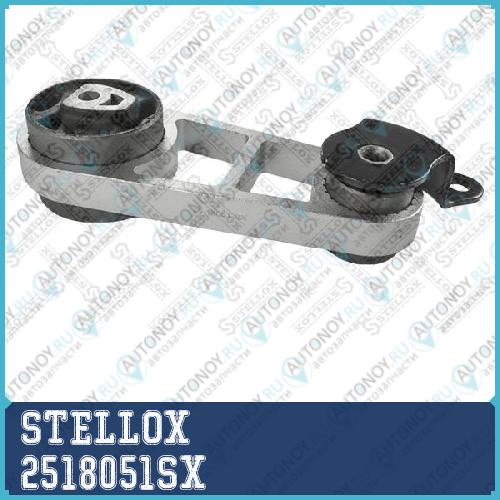 25-18051-SX_подушка двигателя задняя_Mazda Demio DY3DY5 02> 2518051SX