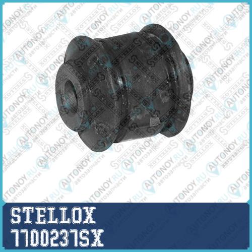 77-00237-SX_сайлентблок рычага передней подвески!\Honda JAZZ 02-08