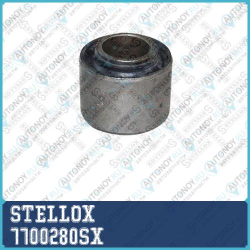 77-00280-SX_сайлентблок тяги задней подвески_Infiniti FX4535 02-08 7700280SX
