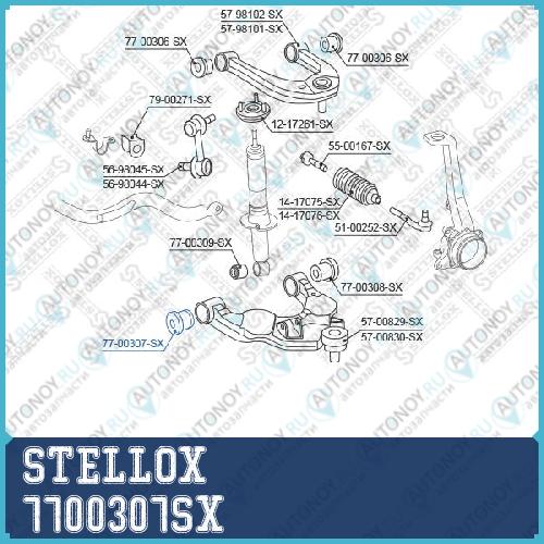77-00307-SX_сайлентблок рычага передней подвески нижн._Toyota LC Prado 150 09> 7700307SX