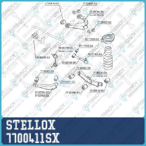 77-00411-SX_сайлентблок рычага зад.подв.!\ Subaru Forester/Impreza/Legacy