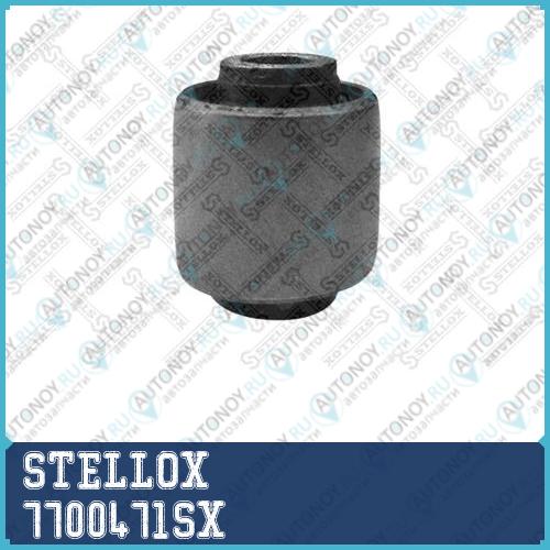 77-00471-SX_сайлентблок рычага задней подвески_ Toyota RAV4 05> 7700471SX