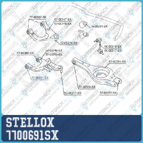 77-00691-SX_сайлентблок передний заднего нижнего рычага!\ Nissan Pathfinder R51M <05
