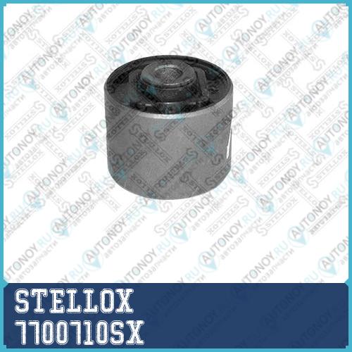 77-00710-SX_сайлентблок рычага зад.подв._ Nissan Almera Classic 06-12 7700710SX