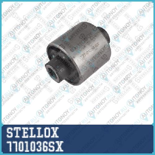 77-01036-SX_сайлентблок задней балки_Mazda Demio DW3DW5 98-02 7701036SX