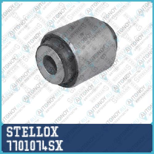 77-01074-SX_сайлентблок заднего верхнего рычага_Mitsubishi Galant E55AE75A 92-96 7701074SX
