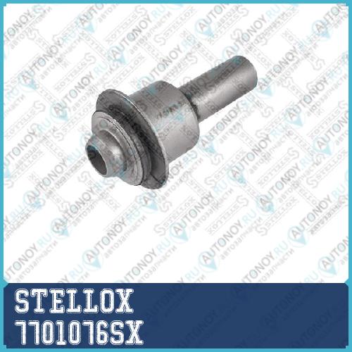 77-01076-SX_сайлентблок подрамника передний_Nissan Qashqai J10F <06 7701076SX