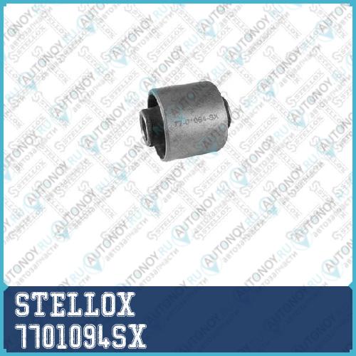 77-01094-SX_сайлентблок заднего амортизатора_Toyota Mark 2ChaserCresta GX100 96-01 7701094SX