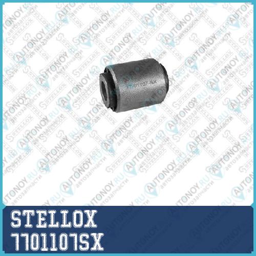 77-01107-SX_сайлентблок рычага задн. подвески!\Nissan Skyline 94-01