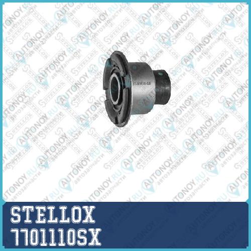 77-01110-SX_сайлентблок задней балки!\ Toyota Camry 01-11