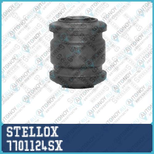 77-01124-SX_сайлентблок задней цапфы_ Toyota Avensis AT220ZZT220 97-03 7701124SX