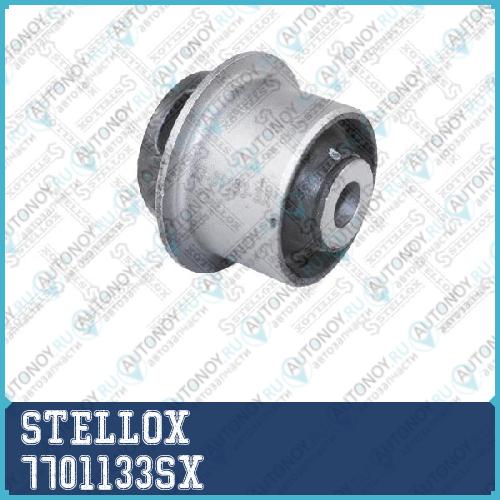 77-01133-SX_сайлентблок переднего верхнего рычага_ Mazda 6 GG 02-08 7701133SX