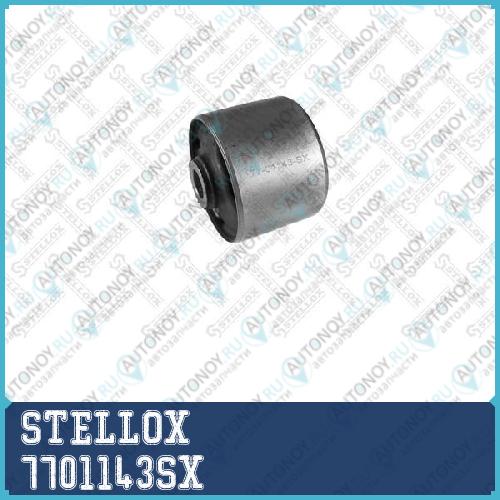 77-01143-SX_сайлентблок дифференциала_ Mitsubishi Pajero 00> 7701143SX