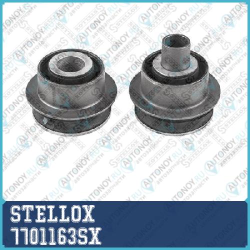 77-01163-SX_сайлентблок переднего рычага ккт_ Lexus IS250350 GSE20 05-12 7701163SX